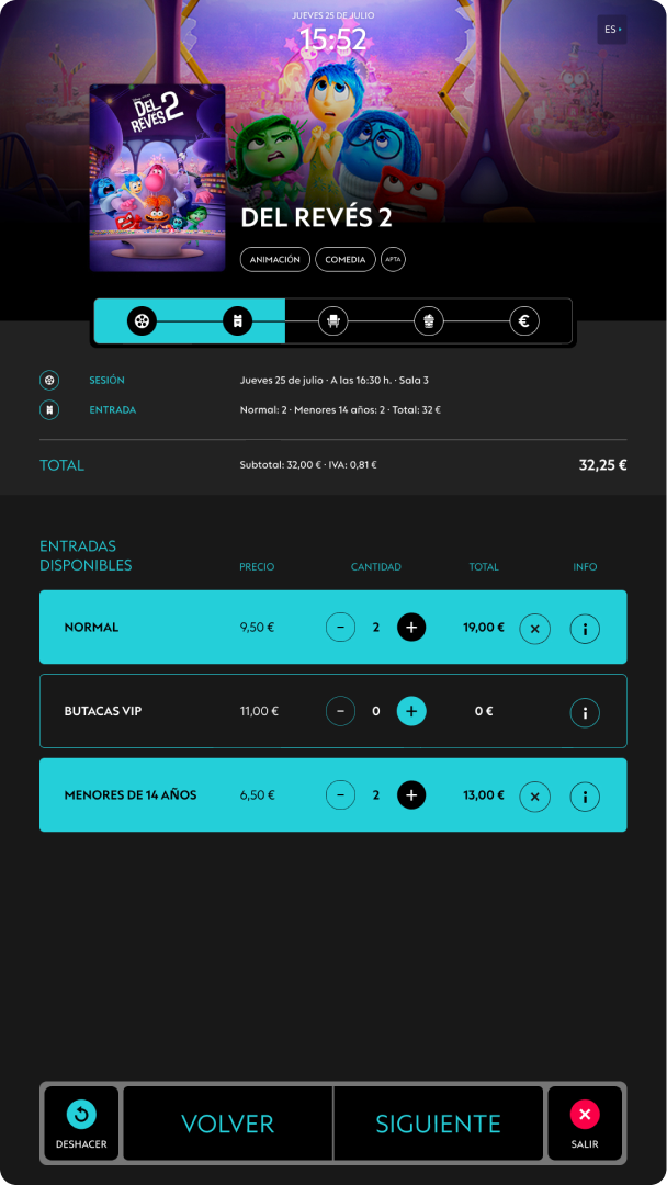 UI design for a cinema digital kiosk